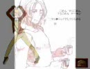 【APヘタリア】ごめりかsorry【うたってみた】