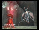 中途半端にミンサガ２周目　第２３回