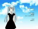 【初音ミク】Artificial Sky【オリジナル】