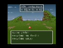 【ドラクエ６】幻の大地がなんぼのもんじゃい！Part7【実況プレイ】