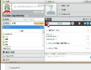 クルーズ松田VS草野球野郎
