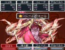 ＲＰＧツクールＤＳ　テストプレイを兼ねて自作ゲームをプレイ3