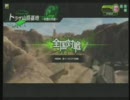 【主武器は】残念なまじめのポイトン集め【おにぎり】
