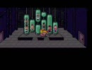 卒業危うい女子大生がＭＯＴＨＥＲ２をのんきに実況 part41