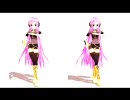 【立体視・交差法】A Kiss from My Honey M（再調整)【MMD】