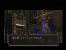 葛葉ライドウ対アバドン王実況 ハーレムパーティでクリア目指す 64の１