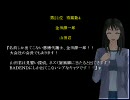 [GTY] グッバイトゥユーVer.2　プレイ動画 [フリーゲーム]　part14　おまけ