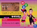 【ポップン6 AC】 モダニズム 【色譜面】
