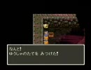 【実況】ドラクエ3　 勇者と遊び人3人でクリアするpart24