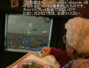 楽しさを伝えるためにACE3字幕プレイ（仮）