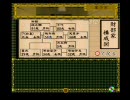 【美少女探偵になりたくて】御神楽少女探偵団フルボイス実況プレイpart23
