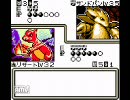 ポケモンカードGB2を「さいしょのデッキ」で実況プレイ Part7