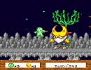 【サンドラの大冒険】全国のちびっ子を絶望させたゲームを実況する part2