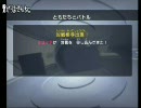 ネ実民の戯れ