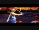 【アドパ放浪記22章】ディシディア　バッツ×2、雲様