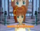 キラメキラリ歌ってみた＊咲