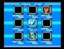 ロックマン2に初挑戦。part7