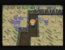 【システムが】風来のシレン2実況プレイ part2【むずい】