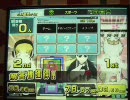 【Answer×Answer2】猫好きが暇を見てまったりg(ry　＃268【押負4】