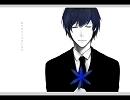サイハテを唄ってみた【原曲Ver.#5】