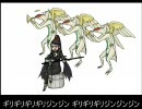 路上のギリネッタ（ベヨネッタ×路上のギリジン-Shou+rt Mix-）
