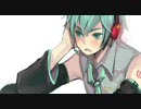 【初音ミクオ】　into your heart 　【オリジナル】