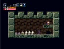 【ミザリーは】洞窟物語・実況してみました！～その３～【俺の嫁】