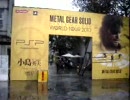 [FPS症候群末期]MGS-PW World Tour 2010.5.7 會場への突入!!
