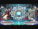 5/ 7立川♂１ブレイブルーランバトシングル戦part3