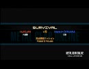  (MGO)GUSSAN at HOME vs