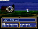 ファイアーエムブレム紋章の謎でハーレムをつくろう1部7章