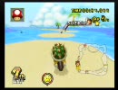 【マリオカートwii実況】ピコのクッパで国内戦！【part3】