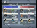 ネ実民の縄張り