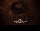【CivRev】 紀元前テクノロジー勝利（中国天帝） 第２話後半
