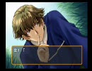 青春を取り戻すときメモGS実況プレイ part6