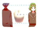 【初投稿】弱虫モンブラン　を歌ってみた【にゃろ子】
