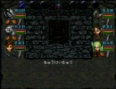 【実況】ウィザードリィ６をやってみた　Part7
