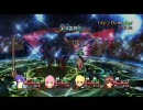 暇な大学生のPS3版テイルズオブヴェスペリア初プレイ実況part107-2