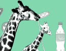 メランコリック 歌ってみた■ユノ■