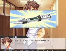 【あかべぇそふとつぅ-光輪の町、ラベンダーの少女】体験版part14