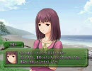 フォセット　～里伽子抄～　その4