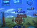 戦場の絆OD66 ギガン