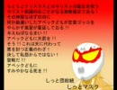 myぴく晒し