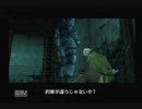 【進めない】聞く耳持たない女３人Part2【MGS実況】