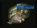 【実況】センス×のゲーム好きがTOEの世界へ【その２５】