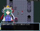 東方冥異伝を実況プレイ　Part79