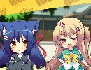 ねこ☆こい！　PV　(1440×1080)