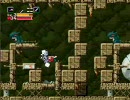 洞窟物語　そこそこ急いでプレイ9