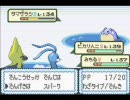 【実況】ポケモンエメラルド実況プレイ！これは有利デス！part20
