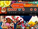 Bad Apple 太鼓さん次郎